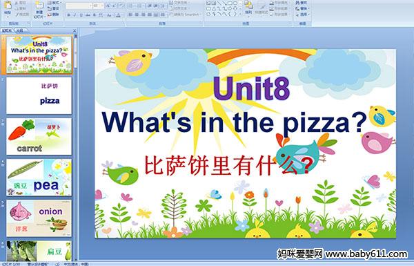 كӢZ(y)A(y)伉(j)Unit8 Whats in the pizzaPPTn