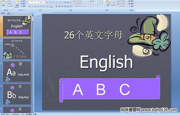 26(g)ӢĸEnglish   A   B   CPPTn