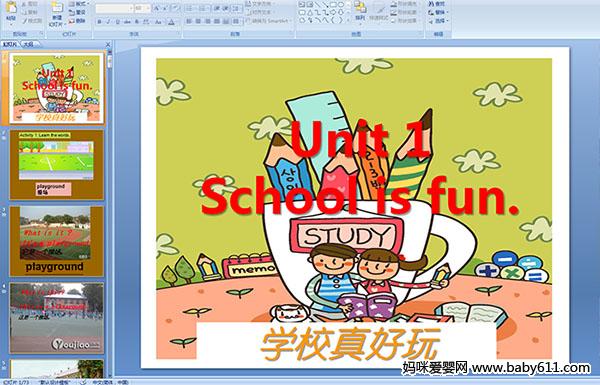 كӢZ(y)A(y)伉(j)Unit 1 School is funW(xu)У(PPTn)