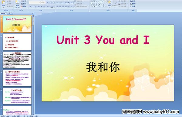 كӢZ(y)A(y)伉(j)Unit 3 You and IҺ㡷