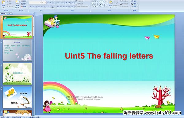 كӢZ(y)Uint5 The falling letters(ýwn)