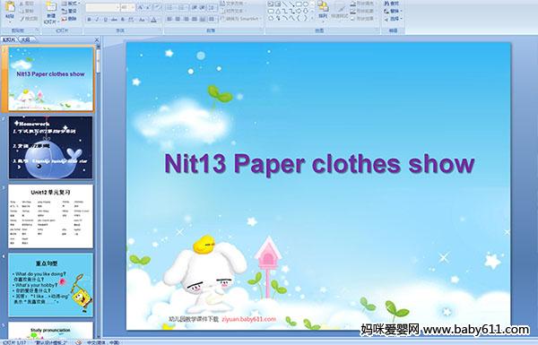 كӢZ(y)Nit13 Paper clothes show(pptn)