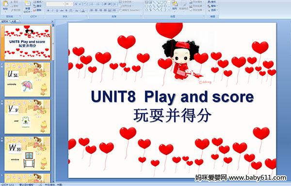 كӢZ(y)A(y)伉(j)UNIT8  Play and scoreˣ÷(PPTn)