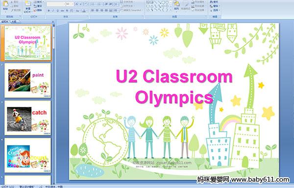 ӢZ(y)A(y)伉(j)nU2 Classroom Olympics