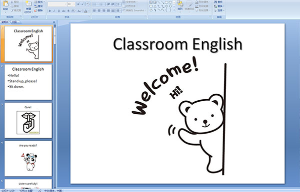 ׃@ӢZClassroom Englishýwn