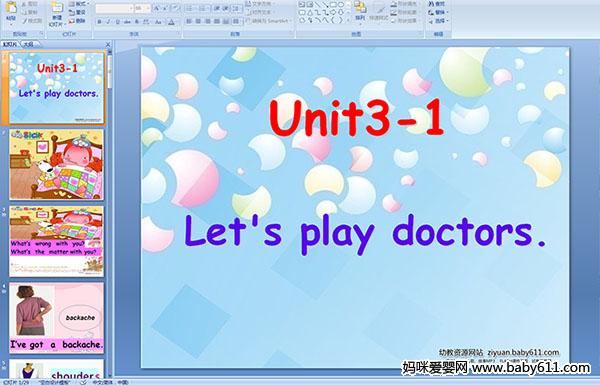 كӢZ(y)(j)Unit3-1 Lets play doctorsýwn