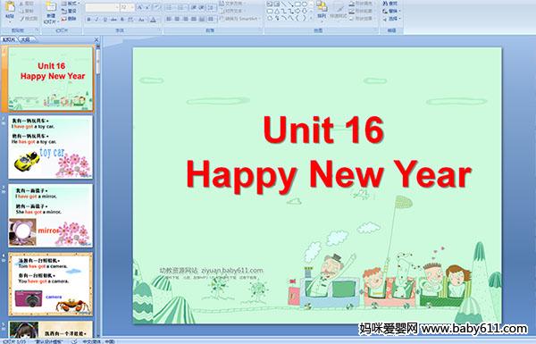 كӢZ(y)A(y)伉(j)nUnit16 Happy New Year