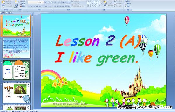 كӢZ(y)A(y)伉(j)Lesson 2 (A)I like green(PPTn)