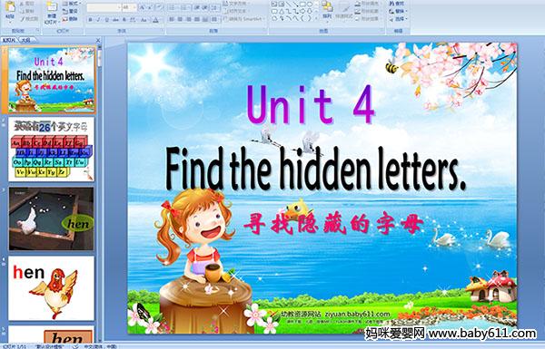 كӢZ(y)A(y)伉(j)nUnit4 Find the hidden letters([صĸ)