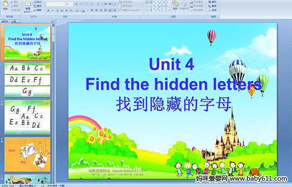 كӢZ(y)nUnit 4 Find the hidden letters(ҵ[صĸ)