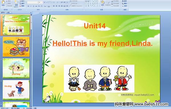 ӢZ(y)A(y)伉(j)Unit14 Hello!This is my friend,LindaPPTn