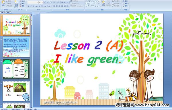 °愦كӢZ(y)Lesson 2 (A)I like greenPPTn