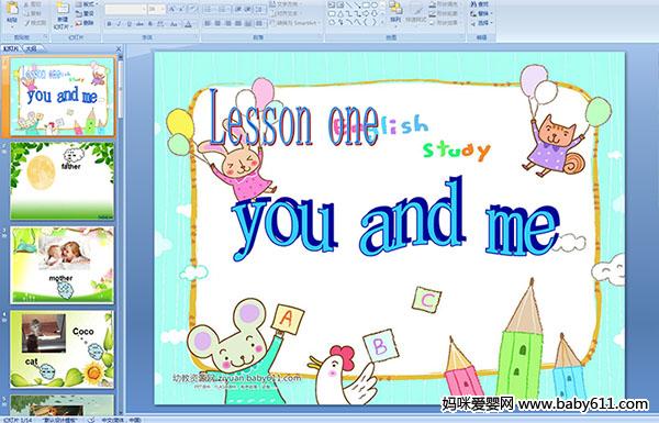 كӢZ(PPTn)Lesson one you and me