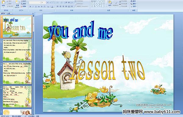 كӢZlesson two you and mePPTn