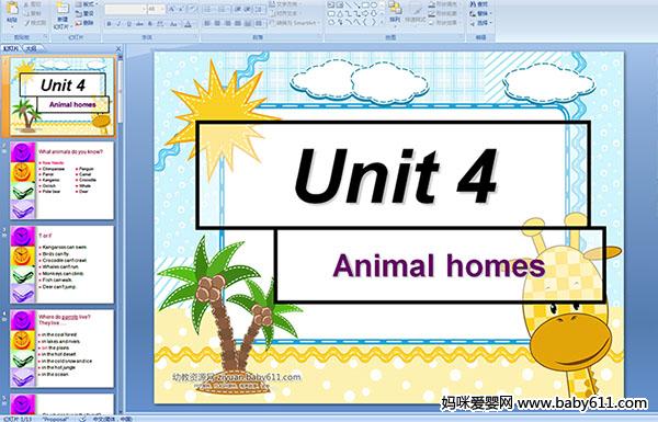 كӢZnUnit 4 Animal homes