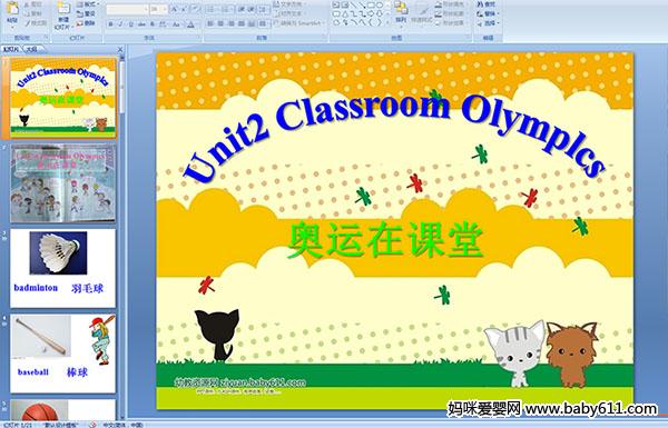 كӢZnUnit2 Classroom Olymplcs