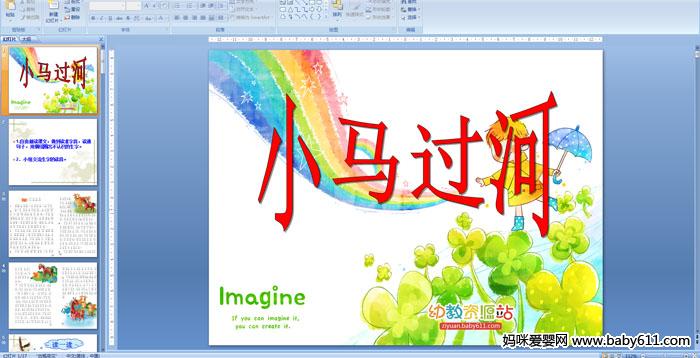 СW(xu)꼉ZĻӡСR^ӡ
