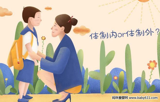 @xΞ麢xһ(g)ăx׃@ 