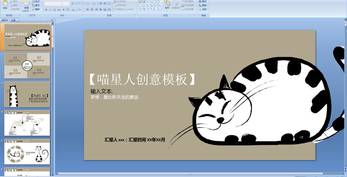 ˄(chung)ɐ۹˾R󿂽Y(ji)a(chn)ƷBPPTģ