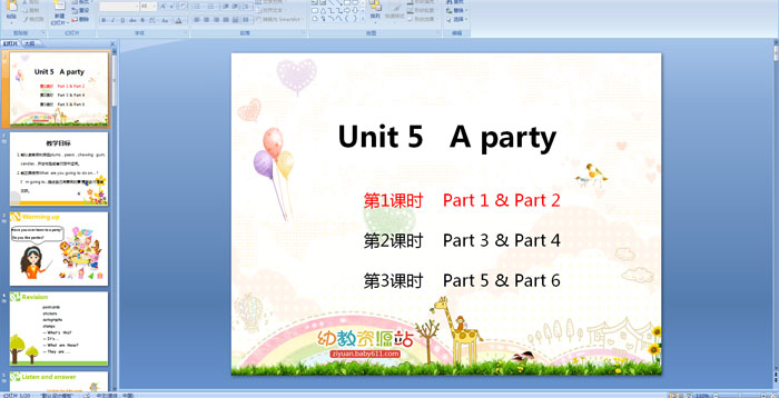 Unit 5 A party