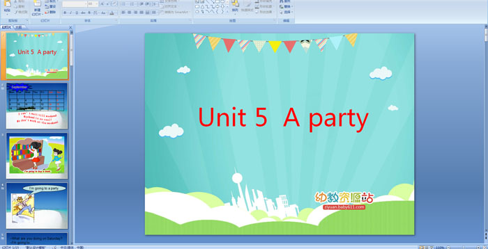 JOIN IN 꼉(j)ӢZUnit5 A PartyPPTn